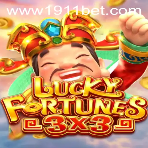 Discover the Exciting World of LUCKYFORTUNES3x3 and Navigating 1911bet PH Login