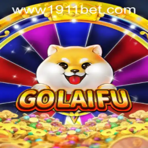 Exploring the Excitement of GoLaiFu: A Comprehensive Guide