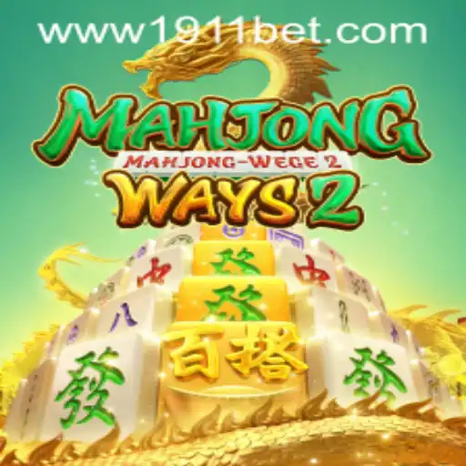 Exploring MahjongWays2 and the Role of 1911bet PH Login