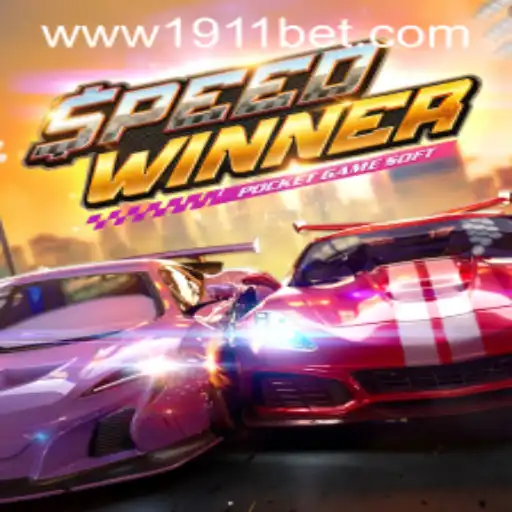 Play and Conquer: Unveiling SpeedWinner